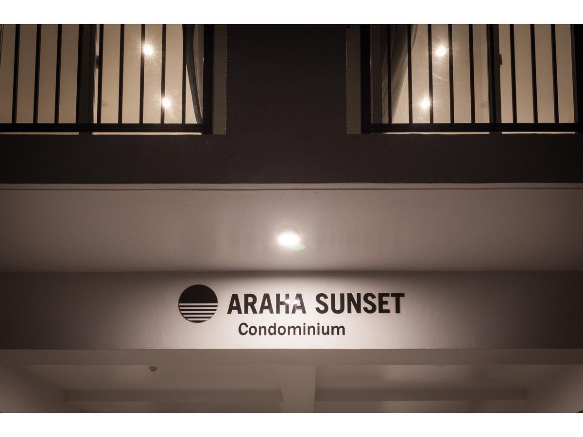 Kariyushi Condominium Resort Chatan Araha Sunset Exterior foto